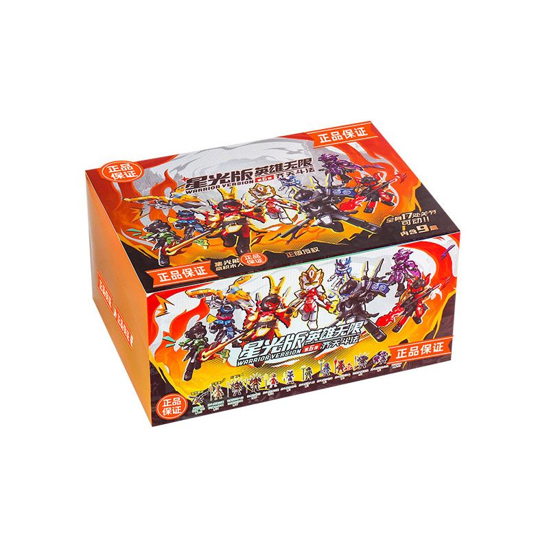 BLOKEES 85041 HERO INFINITE STARLIGHT EDITION KỸ THUẬT CHIẾN ĐẤU THỨ 6 bộ đồ chơi xếp lắp ráp ghép mô hình Movie & Game Phim Và Trò Chơi