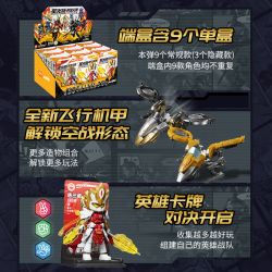 BLOKEES 85041 HERO INFINITE STARLIGHT EDITION KỸ THUẬT CHIẾN ĐẤU THỨ 6 bộ đồ chơi xếp lắp ráp ghép mô hình Movie & Game Phim Và Trò Chơi