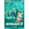 KEEPPLEY 75002 NHÀ HÁT ULTRAMAN SUPER AUROR SP BULLET TIME AND SPACE SHOWDOWN bộ đồ chơi xếp lắp ráp ghép mô hình Movie & Game Phim Và Trò Chơi