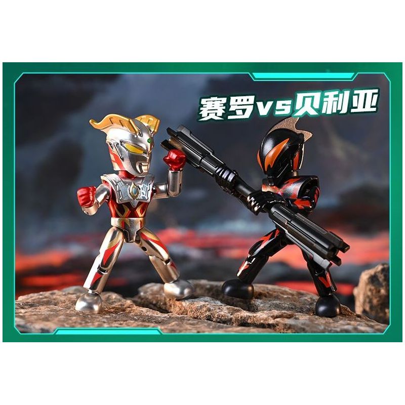 KEEPPLEY 75002 NHÀ HÁT ULTRAMAN SUPER AUROR SP BULLET TIME AND SPACE SHOWDOWN bộ đồ chơi xếp lắp ráp ghép mô hình Movie & Game Phim Và Trò Chơi