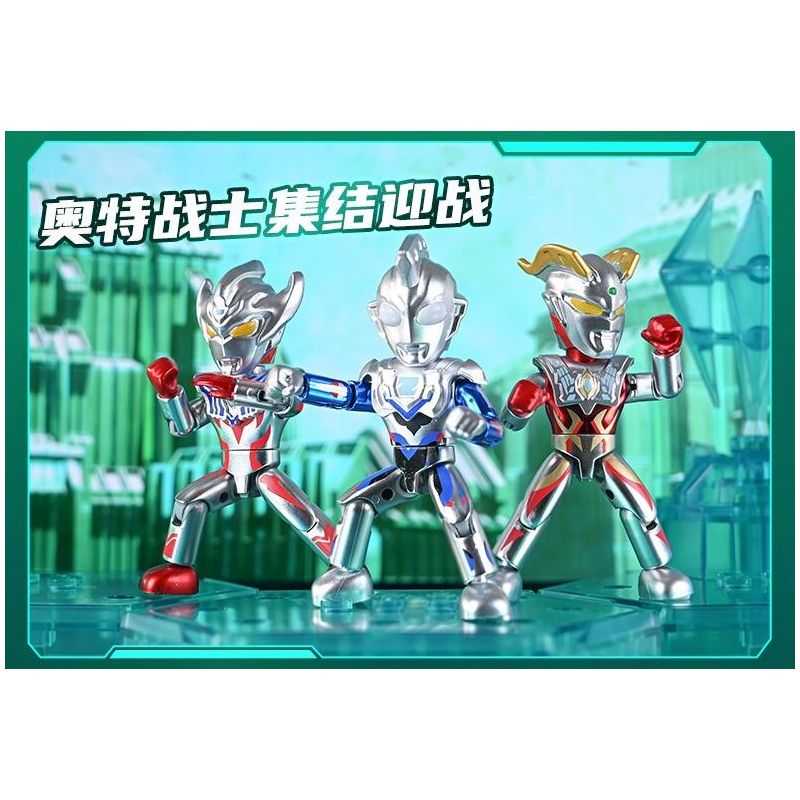 KEEPPLEY 75002 NHÀ HÁT ULTRAMAN SUPER AUROR SP BULLET TIME AND SPACE SHOWDOWN bộ đồ chơi xếp lắp ráp ghép mô hình Movie & Game Phim Và Trò Chơi