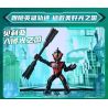 KEEPPLEY 75002 NHÀ HÁT ULTRAMAN SUPER AUROR SP BULLET TIME AND SPACE SHOWDOWN bộ đồ chơi xếp lắp ráp ghép mô hình Movie & Game Phim Và Trò Chơi