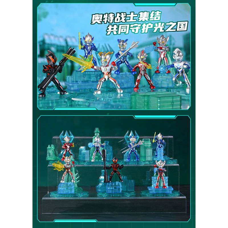 KEEPPLEY 75002 NHÀ HÁT ULTRAMAN SUPER AUROR SP BULLET TIME AND SPACE SHOWDOWN bộ đồ chơi xếp lắp ráp ghép mô hình Movie & Game Phim Và Trò Chơi