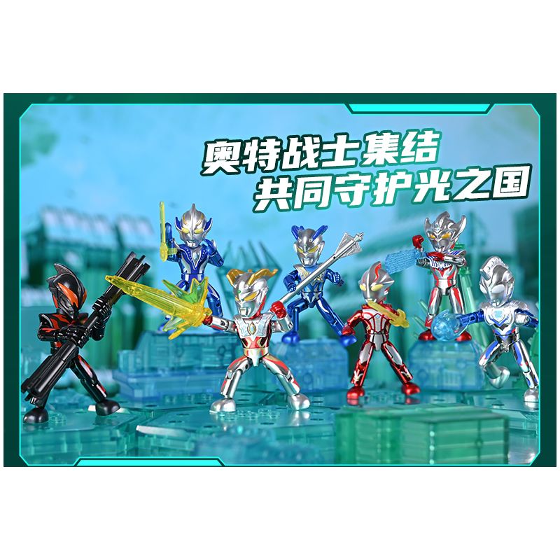 KEEPPLEY 75002 NHÀ HÁT ULTRAMAN SUPER AUROR SP BULLET TIME AND SPACE SHOWDOWN bộ đồ chơi xếp lắp ráp ghép mô hình Movie & Game Phim Và Trò Chơi