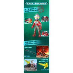 KEEPPLEY 75002 NHÀ HÁT ULTRAMAN SUPER AUROR SP BULLET TIME AND SPACE SHOWDOWN bộ đồ chơi xếp lắp ráp ghép mô hình Movie & Game Phim Và Trò Chơi