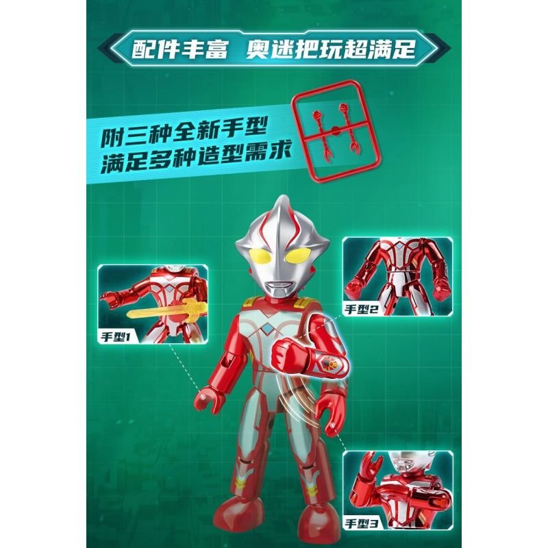 KEEPPLEY 75002 NHÀ HÁT ULTRAMAN SUPER AUROR SP BULLET TIME AND SPACE SHOWDOWN bộ đồ chơi xếp lắp ráp ghép mô hình Movie & Game Phim Và Trò Chơi