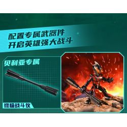 KEEPPLEY 75002 NHÀ HÁT ULTRAMAN SUPER AUROR SP BULLET TIME AND SPACE SHOWDOWN bộ đồ chơi xếp lắp ráp ghép mô hình Movie & Game Phim Và Trò Chơi