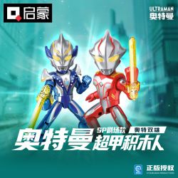 KEEPPLEY 75258 ULTRAMAN SUPER AUROR SP NHÀ HÁT TWO HEROES bộ đồ chơi xếp lắp ráp ghép mô hình Movie & Game Phim Và Trò Chơi