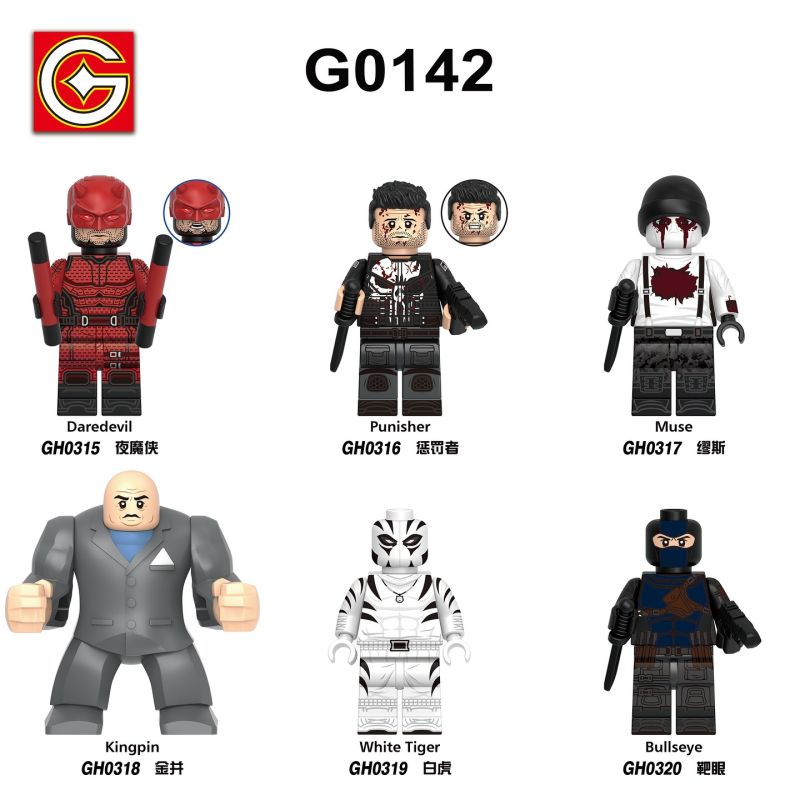 G CARD G0142 0142 GH0315 0315 GH0316 0316 GH0317 0317 GH0318 0318 GH0319 0319 GH0320 0320 SUPERHEROES 6 MÔ HÌNH bộ đồ chơi xếp lắp ráp ghép mô hình Super Heroes Siêu Nhân Anh Hùng G CARD G0142 0142 GH0315 0315 GH0316 0316 GH0317 0317 GH0318 0318 GH0319 0319 GH0320 0320 SUPERHEROES 6 MÔ HÌNH bộ đồ chơi xếp lắp ráp ghép mô hình Super Heroes Siêu Nhân Anh Hùng