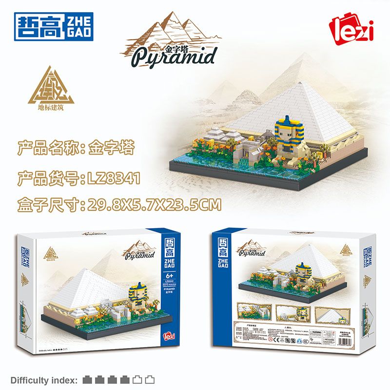 LEZI CREATION LZ8341 8341 KIM TỰ THÁP bộ đồ chơi xếp lắp ráp ghép mô hình Architecture PYRAMID Công Trình Kiến Trúc 2273 khối
