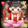 MINGDI LEIBAO K2181 2181 NEZHA bộ đồ chơi xếp lắp ráp ghép mô hình 245 khối