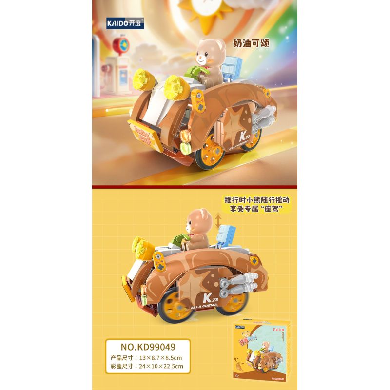 KAIDO KD99049 99049 KEM GẤU CROISSANT bộ đồ chơi xếp lắp ráp ghép mô hình