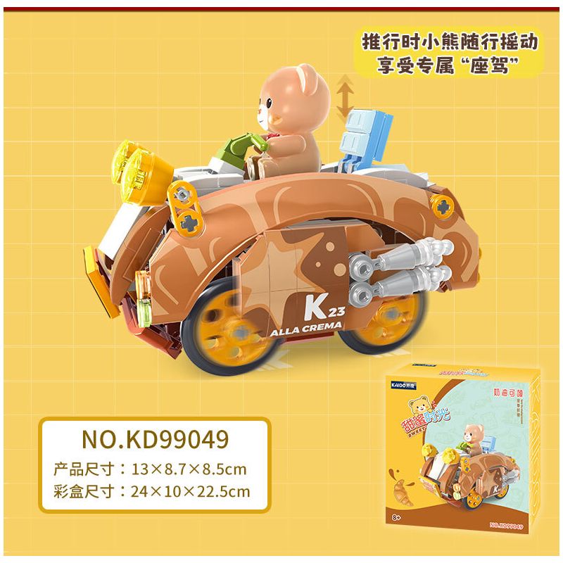 KAIDO KD99049 99049 KEM GẤU CROISSANT bộ đồ chơi xếp lắp ráp ghép mô hình