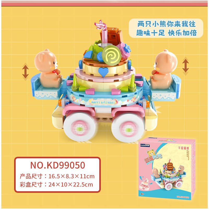 KAIDO KD99050 99050 GẤU KEM BÁNH LỚP bộ đồ chơi xếp lắp ráp ghép mô hình