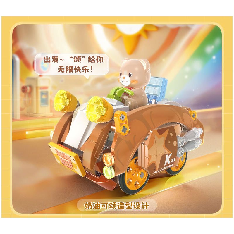 KAIDO KD99050 99050 GẤU KEM BÁNH LỚP bộ đồ chơi xếp lắp ráp ghép mô hình