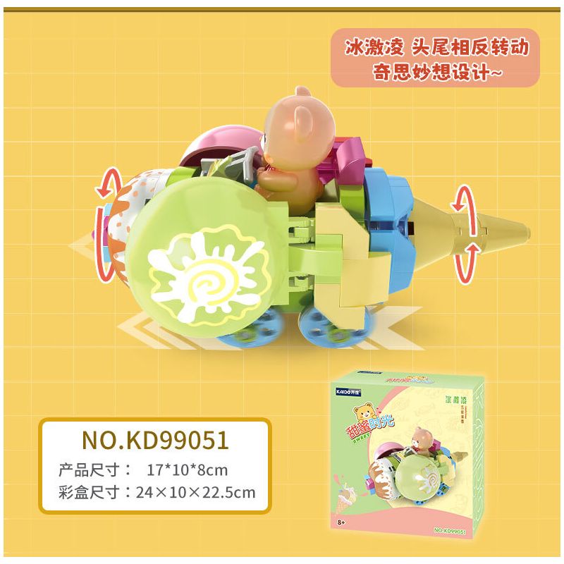 KAIDO KD99051 99051 GẤU KEM bộ đồ chơi xếp lắp ráp ghép mô hình