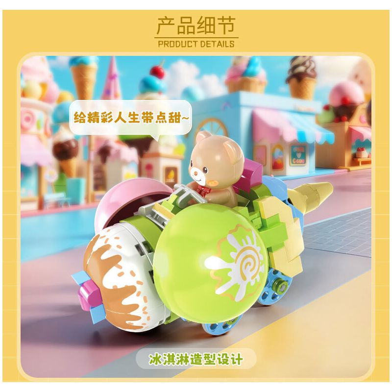 KAIDO KD99052 99052 GẤU HAMBURGER bộ đồ chơi xếp lắp ráp ghép mô hình