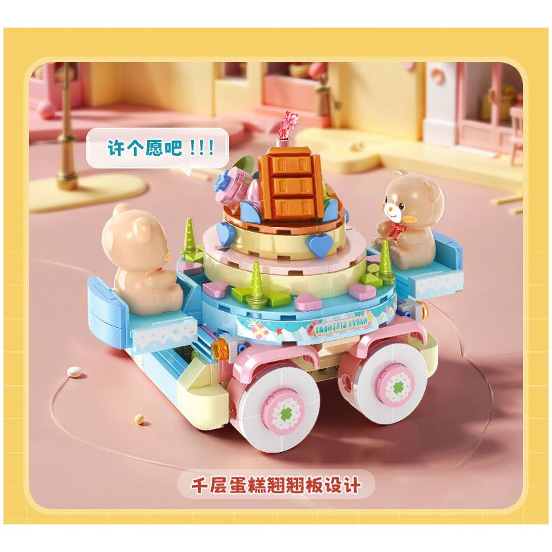 KAIDO KD99052 99052 GẤU HAMBURGER bộ đồ chơi xếp lắp ráp ghép mô hình