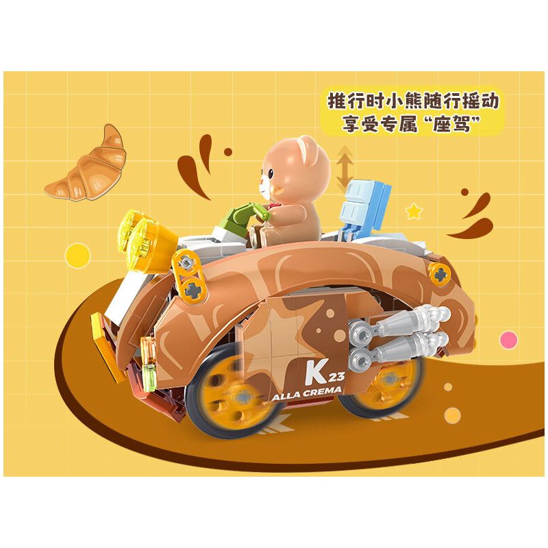 KAIDO KD99052 99052 GẤU HAMBURGER bộ đồ chơi xếp lắp ráp ghép mô hình