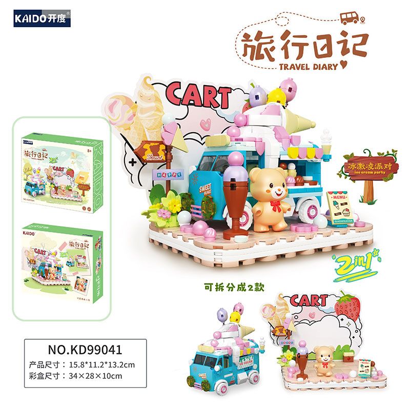 KAIDO KD99041 99041 NHẬT KÝ DU LỊCH BỮA TIỆC KEM bộ đồ chơi xếp lắp ráp ghép mô hình TRAVEL DIARY