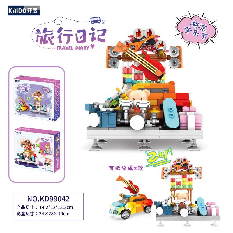 KAIDO KD99042 99042 NHẬT KÝ DU LỊCH LỄ HỘI ÂM NHẠC HỢP THỜI bộ đồ chơi xếp lắp ráp ghép mô hình TRAVEL DIARY