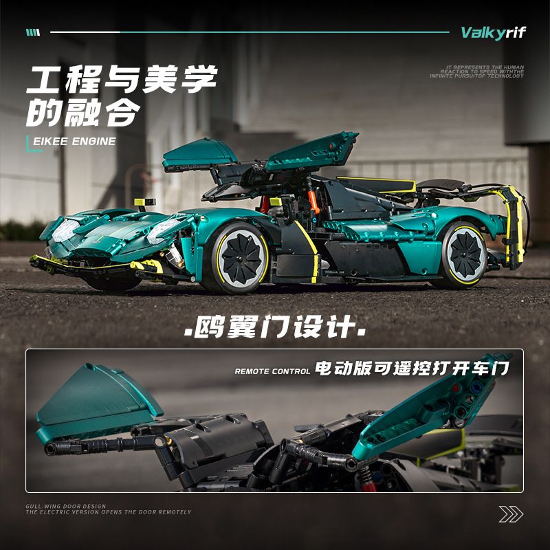 EIKEE Y18006 18006 ASTON MARTIN VALKYRIE tỷ lệ 1:8 bộ đồ chơi xếp lắp ráp ghép mô hình Technic ASTON MARTIN VALKYRIF AMR PRO Kỹ Thuật Công Nghệ Cao Mô Hình Phương Tiện 3868 khối EIKEE Y18006 18006 ASTON MARTIN VALKYRIE tỷ lệ 1:8 bộ đồ chơi xếp lắp ráp ghép mô hình Technic ASTON MARTIN VALKYRIF AMR PRO Kỹ Thuật Công Nghệ Cao Mô Hình Phương Tiện 3868 khối