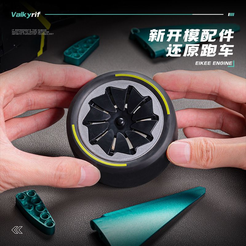 EIKEE Y18006 18006 ASTON MARTIN VALKYRIE tỷ lệ 1:8 bộ đồ chơi xếp lắp ráp ghép mô hình Technic ASTON MARTIN VALKYRIF AMR PRO Kỹ Thuật Công Nghệ Cao Mô Hình Phương Tiện 3868 khối EIKEE Y18006 18006 ASTON MARTIN VALKYRIE tỷ lệ 1:8 bộ đồ chơi xếp lắp ráp ghép mô hình Technic ASTON MARTIN VALKYRIF AMR PRO Kỹ Thuật Công Nghệ Cao Mô Hình Phương Tiện 3868 khối