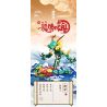 CHAO FANSHA 201406 RỒNG TENG BỐN BIỂN bộ đồ chơi xếp lắp ráp ghép mô hình 1000 khối