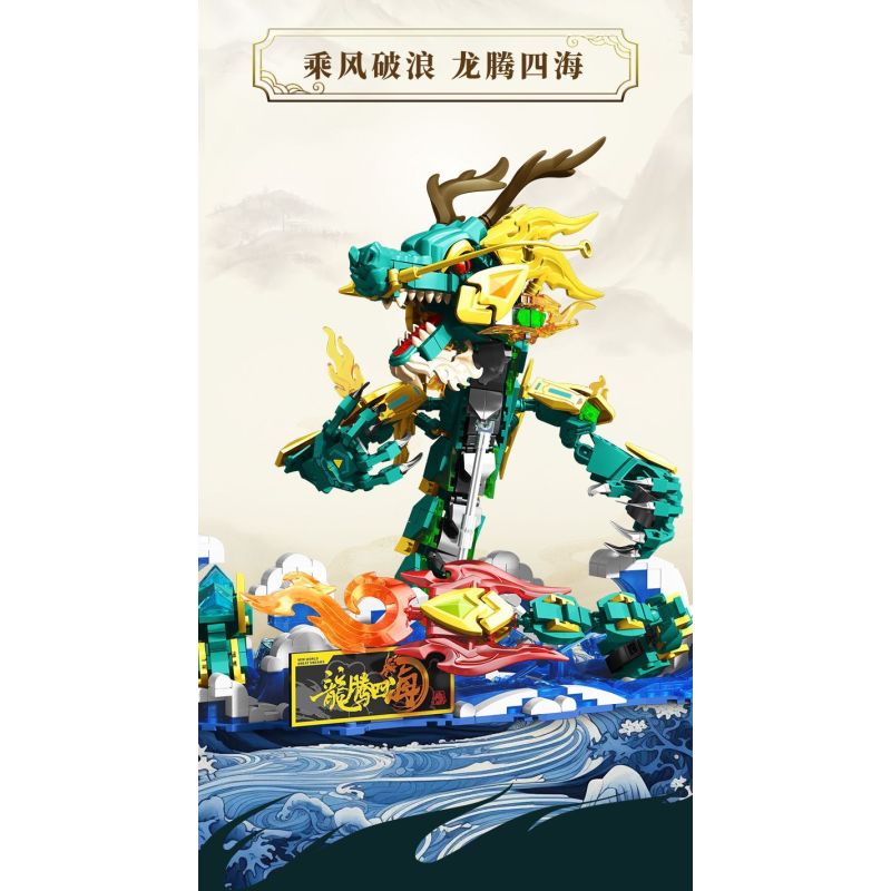 CHAO FANSHA 201406 RỒNG TENG BỐN BIỂN bộ đồ chơi xếp lắp ráp ghép mô hình 1000 khối