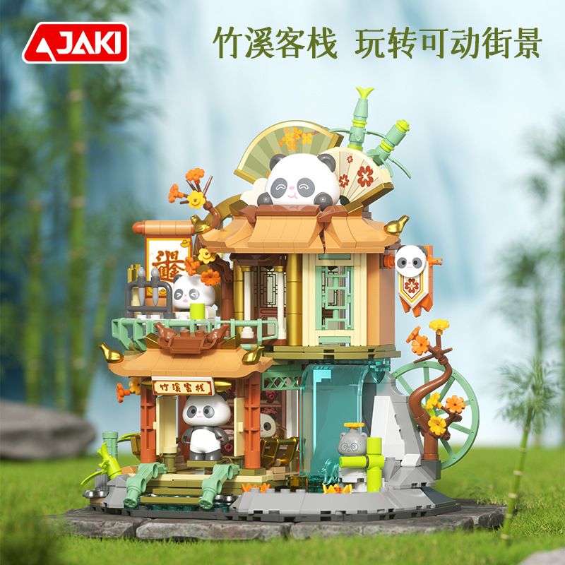 JAKI BK011 JIA BẠN CÙNG LỚP PANDA ZHULINXI INN bộ đồ chơi xếp lắp ráp ghép mô hình