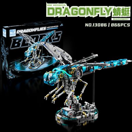 BEAUTY AND 13086 CON CHUỒN CƠ HỌC bộ đồ chơi xếp lắp ráp ghép mô hình 866 khối