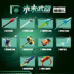 Kazi KY88040 88040 VŨ KHÍ TRONG TƯƠNG LAI HỘP XẢ THẢI NHẠC 10 KẾT HỢP bộ đồ chơi xếp lắp ráp ghép mô hình