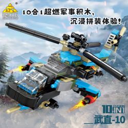 Kazi KY84190 84190 MÁY BAY TRỰC THĂNG VŨ TRANG 10 KẾT HỢP bộ đồ chơi xếp lắp ráp ghép mô hình