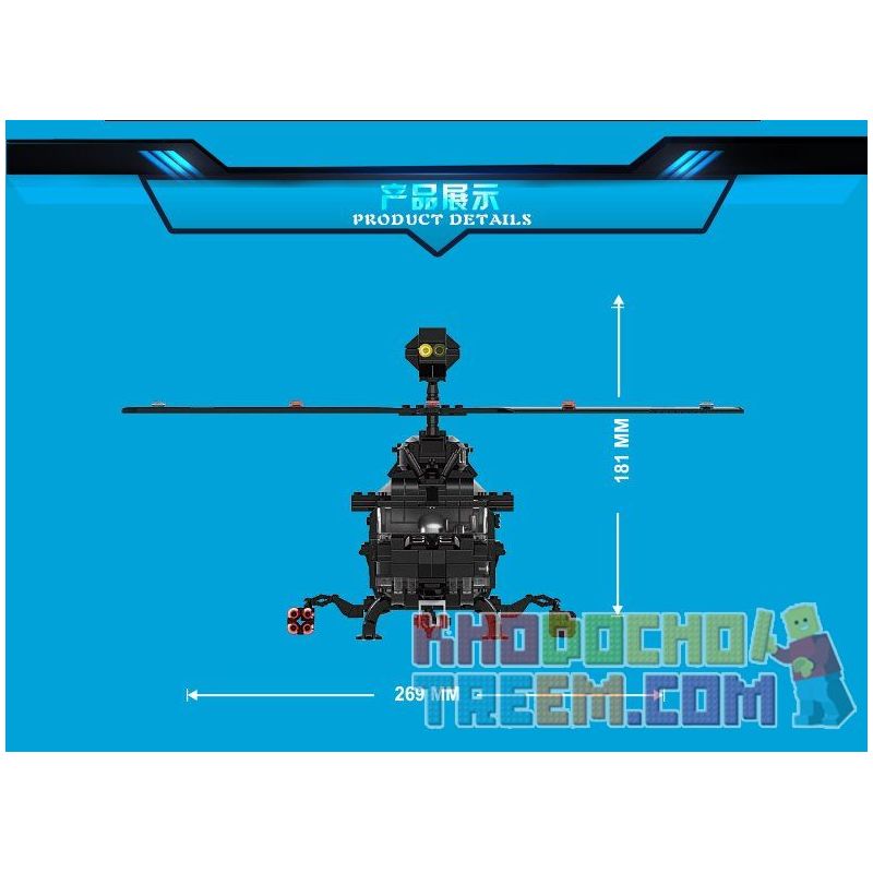 WOMA C0537 0537 Xếp hình kiểu  SWAT SPECIAL FORCE SWAT Helicopter Robot Fighter Robot Trực Thăng 2 Trong 1 Đội Đặc Nhiệm Mỹ 773 khối