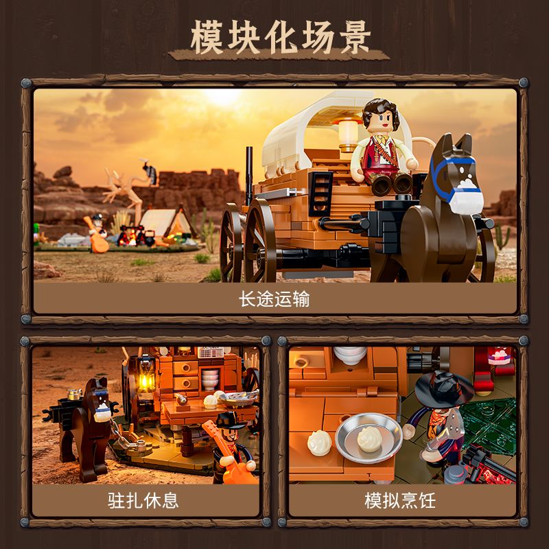 LUMIBRICKS FUNWHOLE F9076 9076 TÂY TRẠI CAO BỒI bộ đồ chơi xếp lắp ráp ghép mô hình Western OLD WEST COWBOY CAMP Trung Cổ 542 khối LUMIBRICKS FUNWHOLE F9076 9076 TÂY TRẠI CAO BỒI bộ đồ chơi xếp lắp ráp ghép mô hình Western OLD WEST COWBOY CAMP Trung Cổ 542 khối