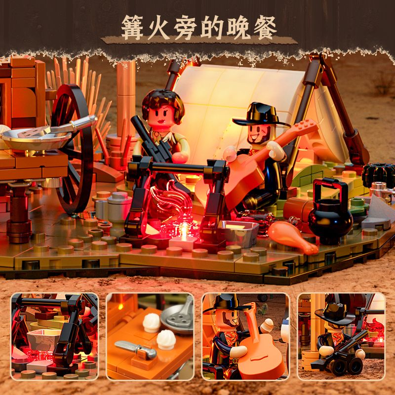 LUMIBRICKS FUNWHOLE F9076 9076 TÂY TRẠI CAO BỒI bộ đồ chơi xếp lắp ráp ghép mô hình Western OLD WEST COWBOY CAMP Trung Cổ 542 khối LUMIBRICKS FUNWHOLE F9076 9076 TÂY TRẠI CAO BỒI bộ đồ chơi xếp lắp ráp ghép mô hình Western OLD WEST COWBOY CAMP Trung Cổ 542 khối