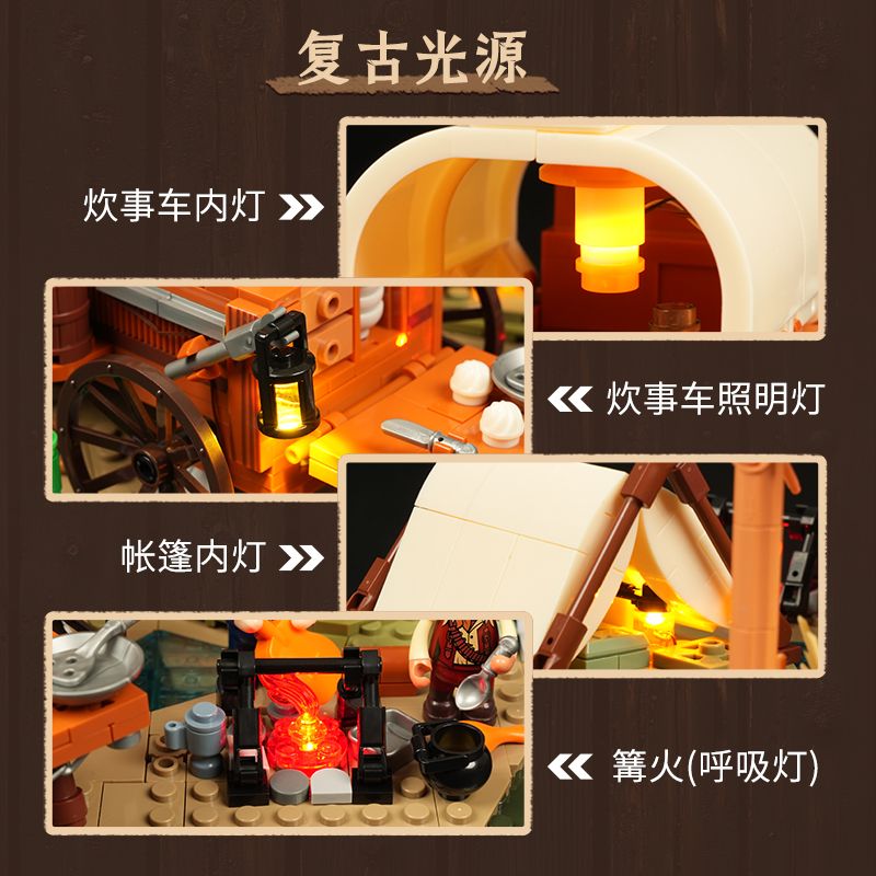 LUMIBRICKS FUNWHOLE F9076 9076 TÂY TRẠI CAO BỒI bộ đồ chơi xếp lắp ráp ghép mô hình Western OLD WEST COWBOY CAMP Trung Cổ 542 khối LUMIBRICKS FUNWHOLE F9076 9076 TÂY TRẠI CAO BỒI bộ đồ chơi xếp lắp ráp ghép mô hình Western OLD WEST COWBOY CAMP Trung Cổ 542 khối