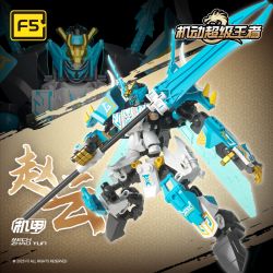 F5 B0005 0005 MOBILE SUPER KING ZHAO YUN MECHA bộ đồ chơi xếp lắp ráp ghép mô hình