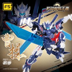 F5 B0006 0006 MOBILE SUPER KING CAO MECHA bộ đồ chơi xếp lắp ráp ghép mô hình