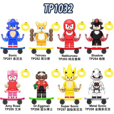TP 255 256 257 258 1032 251 252 253 254 SONIC THE HEDGEHOG 8 HÌNH bộ đồ chơi xếp lắp ráp ghép mô hình Movie & Game Phim Và Trò Chơi