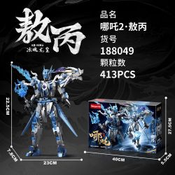 WANGAO 188049 MỚI HUYỀN THOẠI NEZHA 2 AO BING ICE SOUL DRAGON HOÀNG ĐẾ bộ đồ chơi xếp lắp ráp ghép mô hình 413 khối