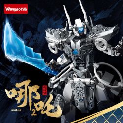 WANGAO 188050 HUYỀN THOẠI MỚI NEZHA 2 AO GUANG DRAGON GOD TIANWEI bộ đồ chơi xếp lắp ráp ghép mô hình 348 khối