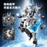 WANGAO 188050 HUYỀN THOẠI MỚI NEZHA 2 AO GUANG DRAGON GOD TIANWEI bộ đồ chơi xếp lắp ráp ghép mô hình 348 khối