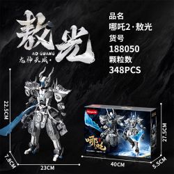 WANGAO 188050 HUYỀN THOẠI MỚI NEZHA 2 AO GUANG DRAGON GOD TIANWEI bộ đồ chơi xếp lắp ráp ghép mô hình 348 khối