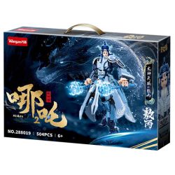 WANGAO 288019 MỚI HUYỀN THOẠI NEZHA 2 AO BING RỒNG THẦN TIANWEI bộ đồ chơi xếp lắp ráp ghép mô hình 504 khối