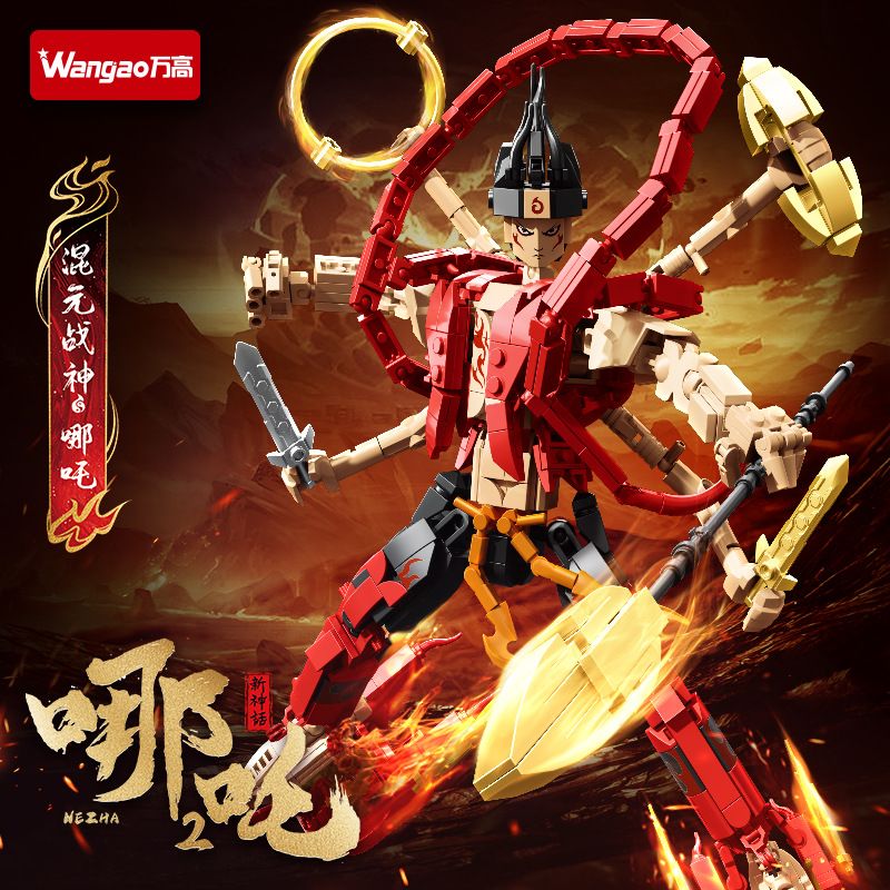 WANGAO 288018 HUYỀN THOẠI MỚI NEZHA 2 HUNYUAN GOD OF WAR bộ đồ chơi xếp lắp ráp ghép mô hình 648 khối