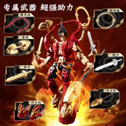 WANGAO 288018 HUYỀN THOẠI MỚI NEZHA 2 HUNYUAN GOD OF WAR bộ đồ chơi xếp lắp ráp ghép mô hình 648 khối