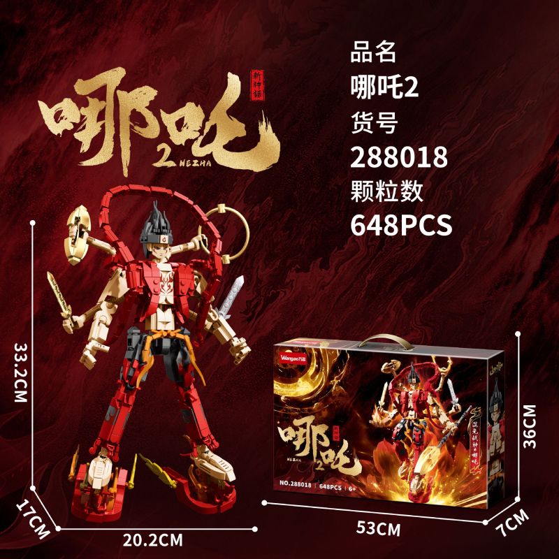 WANGAO 288018 HUYỀN THOẠI MỚI NEZHA 2 HUNYUAN GOD OF WAR bộ đồ chơi xếp lắp ráp ghép mô hình 648 khối