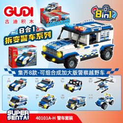 GUDI 40101 CẢNH SÁT Ô TÔ OFF-ROAD TÁM-MỘT TRONG bộ đồ chơi xếp lắp ráp ghép mô hình 638 khối