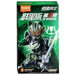 BLOKEES 74203 KAMEN RIDER STARS EDITION TRÒ CHƠI SINH TỒN THỨ 3 bộ đồ chơi xếp lắp ráp ghép mô hình Movie & Game Phim Và Trò Chơi